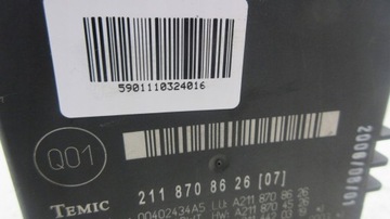фото thumb №5, Mercedes w211 2118708626 модуль крышки универсал