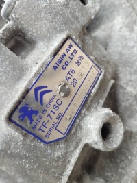 фото thumb №8, Коробка передач автомат peugeot 308 t9 ii 1.2 thp автомат 20ge13