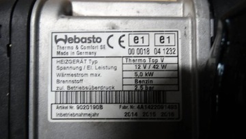 фото thumb №7, Вебасто 3c0815005bm vw passat b7 cc рестайлинг бензин