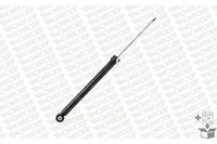 фото thumb №2, Амортизатор зад lp ford fusion 12516d 08021212