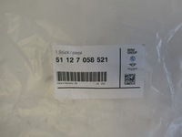 фото thumb №10, Bmw 1 e81 e87 направляющая бампера средний задняя 7058521