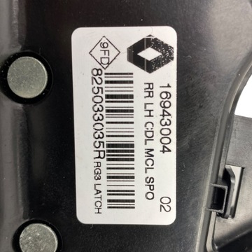 фото thumb №12, Замок двері лівий зад 4pin renault scenic iv