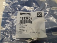 фото thumb №4, Крышка слива масла 1982821