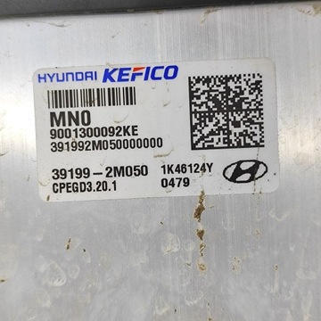 фото thumb №7, Hyundai tucson iv nx4 2024 блок управления / модуль ecu