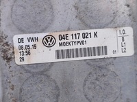 фото thumb №7, Skoda karoq радиатор масла 1.5 tsi 4x4 бензин 110kw 150 hp 04e117021k