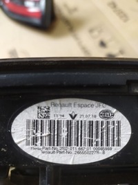 фото thumb №5, Лампа левая w крышка espace v