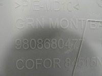 фото thumb №9, Peugeot expert iii левая защита стойка передний перед 9808680477