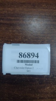 фото thumb №6, Chevrolet epica ii 2.0 d модуль подушка безпеки 96435788