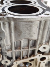 фото thumb №8, Блок двигателя audi a4 b9 8w 1.4 tfsi cvn 04e103023bd 04e103011bk