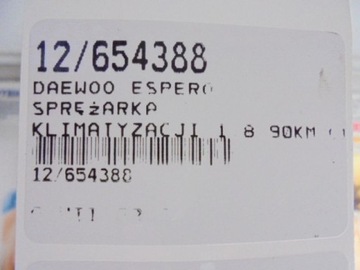 фото thumb №8, Espero компресор кондиціонера компресор