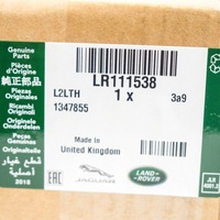 фото thumb №7, Land rover range rover velar l560 дефлектор воздуха lr111538 оригинальный