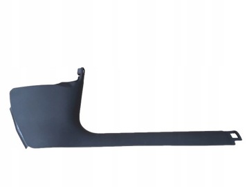 фото thumb №1, Audi a6 4g c7 захист порога права перед 4g1867272