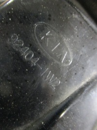 фото thumb №5, Лампа задняя правая левая w крышка kia rio iii 11-16