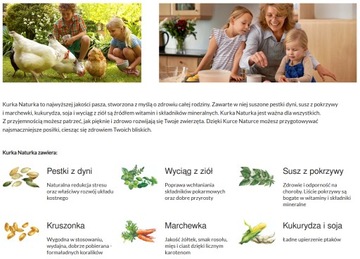 Корм KURKA NATURKA для ИНДЕЙКИ супер ДВОЙКА с травами 25кг