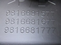 Peugeot 5008 ii бампер задній задній 4xpdc новий oryg 1636404080 9816681577 Недорого, фото thumb