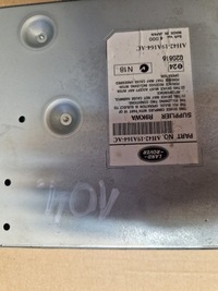 фото thumb №5, Модуль dvd land rover discovery iv ah42-19a164-ac