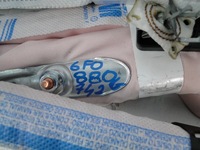 фото thumb №5, Шторка безпеки подушка безпеки 6f0 6f0880741g/742g seat ibiza v 2020r.