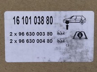 фото thumb №1, Оригінальний номер psa гальмівні колодки гальмівні перед peugeot 407