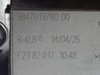 Комплект радиатор вентилятор woda кондиционер citroen c4 3 1.2 thp 9825371480 Цена, фото thumb