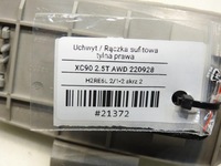 фото thumb №8, Ручка кронштейн стельовий правий задня volvo xc90 i