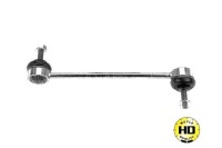 фото thumb №2, Соединитель стабилизатора ford перед mondeo focus i le