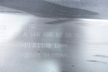 фото thumb №9, Накладка планка пороговая левая mercedes gle w166