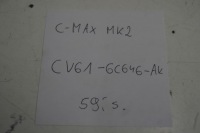 C-max mk2 шланг воды Недорого, фото thumb