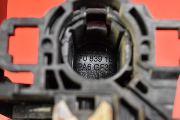 фото thumb №7, Ручка правая зад задняя lz7r 4f0837886 audi a6 c6 универсал 04-08