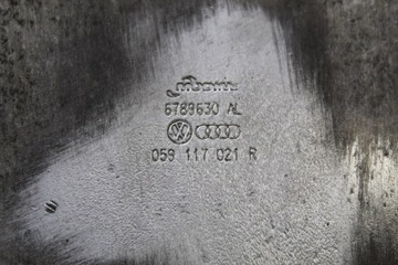 фото thumb №5, Радиатор масла 059117021r a6 c7 3.0 tdi cdu