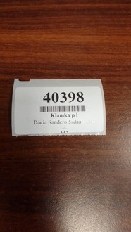 фото thumb №6, Dacia sandero ручка внутренняя левый перед