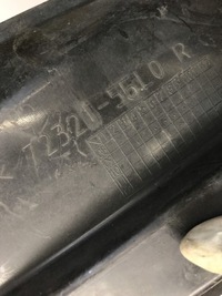 фото thumb №11, Suzuki sx4 sx 4 підкрилок перед праві 72321-55l0