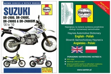 Suzuki DR-Z400 DR-Z400E DR-Z400S DR-Z400SM 2000-2010 инструкция + БЕСПЛАТНЫЕ 24 часа