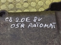фото thumb №9, Citroen c8 2.0 поддон поддон масляная 9637093810