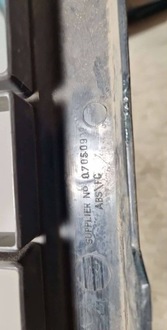 фото thumb №9, Решітка радіатора переднє opel frontera b 91140007