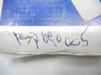 фото thumb №7, Гальмівні колодки гальмівні перед mitsubishi colt оригінальний номер mz690005