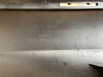 фото thumb №6, Hyundai kona рестайлинг 20+ бампер переднее