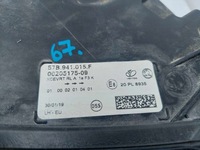 фото thumb №14, Skoda оригінальний номер 57b941015f лампа full led