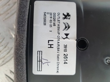 фото thumb №13, C3 aircross 17-21 решітка ґрати повітропровід комплект