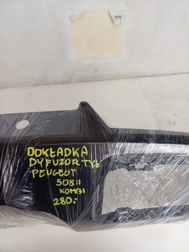 фото thumb №10, Накладка дифузор бампера заднього зад peugeot 508 ii універсал