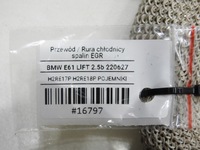 фото thumb №6, Труба трубка egr bmw e61 2.5i 7574954