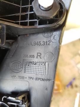 фото thumb №7, Лампа правый зад vw tiguan ii 5na945312