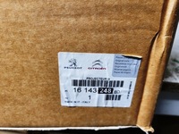 фото thumb №12, Новый оригинальный фара ds4 левый каталожный номер - 1614324880