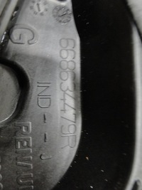 фото thumb №4, Renault scenic iv ліва кронштейн жабо