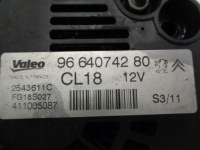 Citroen c5 3 x7 2.0 hdi 163km генератор идеальное состояние Недорого, фото thumb