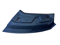 фото thumb №1, Hyundai tucson iv 4 накладка na ліва передня лампа захист ліва