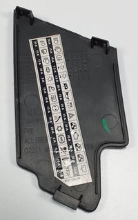 фото thumb №2, Захист пластик заглушка запобіжників renault espace iv 8200438128