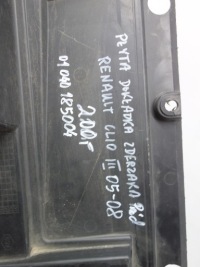 Захист плита бампера renault clio iii 2005-2008 01040185004 Доставка, фото thumb