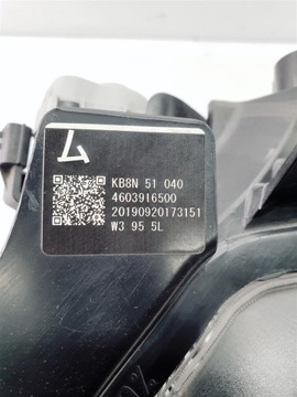 фото thumb №13, Mazda cx5 cx-5 ii kf 17r+ левая лампа перед полный led ory eu !!!