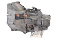 фото thumb №11, Коробка передач механічна citroen nemo bipper 1.3 hdi 55229495 c51051815