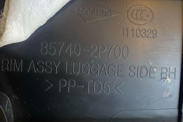 фото thumb №10, Захист замка кришки kia sorento ii xm 857402p700 2.2l дизель 2013